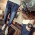 Gói nam mới 9,9 ngày đặc biệt nam denim slim 9 điểm quần harem 9 đặc biệt 10 nhân dân tệ giá rẻ Quần jean