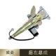 CÁP NÂNG KÍNH Điều chỉnh của Faw Weizhi/Weile/Viosi/Weizi Window Electric Glass Lightter Lắp ráp động cơ cửa sổ TÁP BI CÁNH CỬA MÔ TƠ NÂNG KÍNH