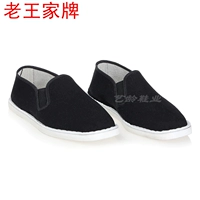 Старая пекинская ткань обувь мужская рабочая обувь белая пластиковая дно дно ткань ткань обувь, одна педали с бархатной бархатной базовой туфлей