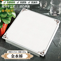 Флуоресцентная золотая вода