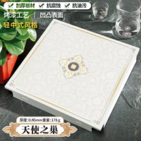 Армейский Зеленый