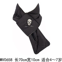 Spider -Man Scarf MV0658