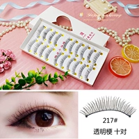 9,9 nhân dân tệ vận chuyển 217 thân cây trong suốt Đài Loan handmade lông mi giả trang điểm nude tự nhiên bên cạnh fan girl lông mi chồn