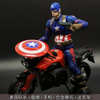 Captain America Card (роскошная версия)