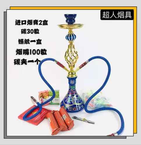 Арабский водный дым Декоративный горшок с баром KTV Средний и маленький шиша алюминиевый шар из крути