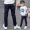Quần jeans bé trai mùa xuân 2018 Phiên bản Hàn Quốc của quần áo trẻ em lớn Quần bé trai quần đơn chân quần mùa xuân và mùa thu thủy triều - Quần jean quần jean nữ sinh