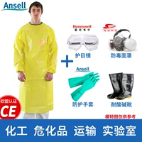 Weihujia 3000 tạp dề chống hóa chất kháng axit và kiềm Tạp dề tay áo 214 hóa chất chống axit mạnh và kiềm thí nghiệm mặc quần áo ngược