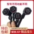 Thích ứng với Jiefang J6 plug-in đèn pha đèn sương mù cắm bảy lỗ đuôi đèn kết nối phao dầu khai thác xe tải phụ kiện phổ quát Phích Cắm Ô Tô