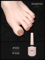 Яркий буровой глиппер № 02