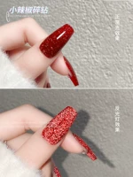 Апельсиновый красный перец чили.