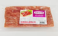 Jinrong Value Бекон 180 г Свиная грудинка Завтрак Ручной пирог Пицца Паста Бургер Ингредиенты для выпечки