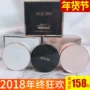 Mua sắm Hồng Kông Ai Jing tuổi20 "> <loại đầu vào = kem che khuyết điểm bb