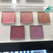 Xuân 2019 sản phẩm mới Nhật Bản quầy Celvoke thực vật tinh chất phấn hồng đơn sắc 5 màu - Blush / Cochineal