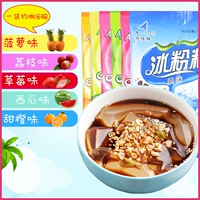 Летняя клубника для отдыха, фруктовый вкус, 40G