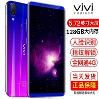 vjvj X21S giá sinh viên toàn màn hình của siêu mỏng Android trò chơi vân tay thông minh đầy đủ điện thoại di động Netcom Telecom chính hãng - Điện thoại di động dien thoai xiaomi