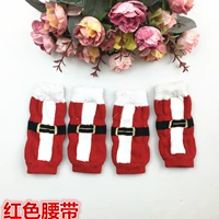 Красный ремень