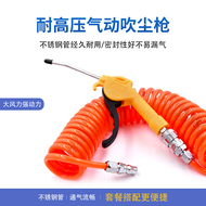 Súng xịt hơi loại tốt Khí Nén Cao Cấp Xe Bụi Súng Thổi Nhựa Mạnh Mẽ Súng Hơi Không Khí Thổi Súng Khí Khí Quản Mùa Xuân Kính Thiên Văn ống Bộ Đầu vòi xịt hơi