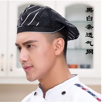 Черно -белая сеть блокбастеров 【Берет.】