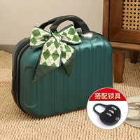 Цветочный темно -зеленый [с лентой+блокировка пароля]