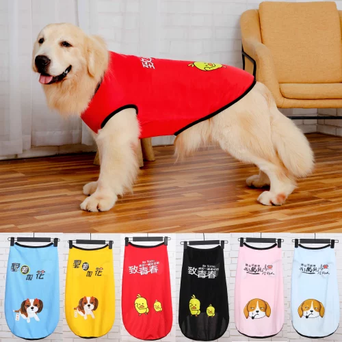 Золотая собачья одежда для собак Mao Tin