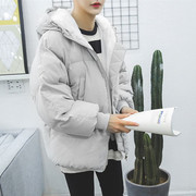 Mùa đông mới bông áo khoác nam mùa đông phần ngắn dày vài bông áo khoác thanh niên bông quần áo Hàn Quốc phiên bản của bánh mì dịch vụ thủy triều