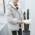 Mùa đông mới bông áo khoác nam mùa đông phần ngắn dày vài bông áo khoác thanh niên bông quần áo Hàn Quốc phiên bản của bánh mì dịch vụ thủy triều Trang phục Couple