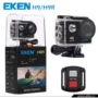 Bản gốc mới EKEN H9R1200 triệu WIFI điều khiển từ xa 4K HD ghi hình camera thể thao chống nước - Máy quay video kỹ thuật số dụng cụ quay phim