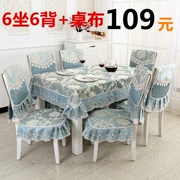 Châu âu ghế bìa bìa đệm ghế ăn vải mục vụ bàn cà phê khăn trải bàn hiện đại nhỏ gọn Trung Quốc bàn ăn và ghế đệm bộ
