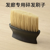 5 волоконно -кисть