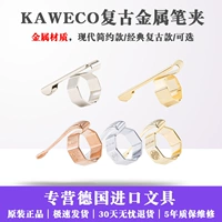 Немецкий оригинальный Kaweco Steel Pen Holder Gold Silver Sport Sport Sport Retro Metal Pencil Iron Box Accessories