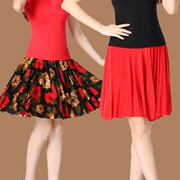 Летняя танцующая юбка