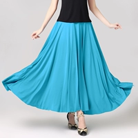 Синяя длинная юбка