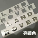 Land Rover Car Logo Range Rover Range Rover Aurora Phong trào Tiếng Anh giữ nhãn Largun decal xe oto đề can dán xe ô tô