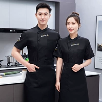 Знаменитый шеф -повар - Black [Single Top + Fourn