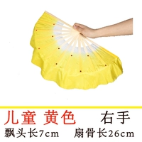 8 -INCH ДЕТИ ОСКОЛЬКО ПОЛЕЙНА