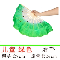 8 -INCH ДЕТИ, ЧТОБЫ ПОЛЕЙНА