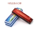 Harmonica Bee Bee 10 Hole Children Đồ chơi Nhạc cụ C Color Blues Giải trí 10 Lỗ Giáo dục Mầm non đàn nhạc cho bé Đồ chơi nhạc cụ cho trẻ em