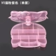 KT Cat Pink Purple