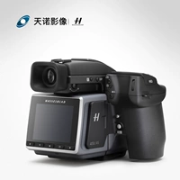 Hasselblad Hasselblad Máy ảnh kỹ thuật số định dạng trung bình 400 triệu pixel H6D-400C MS - SLR kỹ thuật số chuyên nghiệp máy ảnh kỹ thuật số giá rẻ