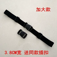 С застежкой, черный, 3.8см