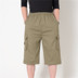 Trung niên và cũ cotton nam quần cắt quần eo cao cộng với phân bón XL lỏng thường ngắn 7 quần mùa hè phần mỏng Cực lớn