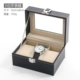3 -bit Watchbox