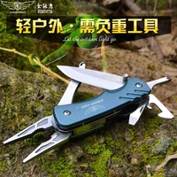 Đa chức năng dao kết hợp dao nhỏ kìm folding knife xách tay công cụ cầm tay dao cắm trại tự vệ dao đa mục đích công cụ kìm xẻng đa năng usa