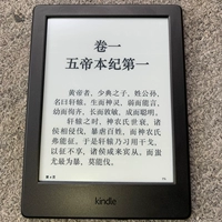 Шесть -год -Олд вход в магазин версии Amazon Youth Edition Kindle 558 Reader 499 Читатель экран чернил