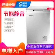 Ronshen Rongsheng BD BC-100MS Tủ lạnh gia đình im lặng tiết kiệm năng lượng Tủ đông nhỏ 100 lít - Tủ đông