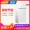 Ronshen Rongsheng BCD-120KT2 Tủ lạnh gia đình im lặng tiết kiệm năng lượng hai cửa hai nhỏ 120 lít - Tủ lạnh