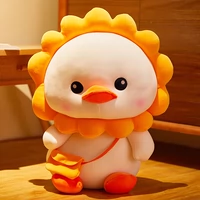 B.Duck, милая плюшевая детская игрушка, подушка для сна, тряпичная кукла, утка, подарок на день рождения