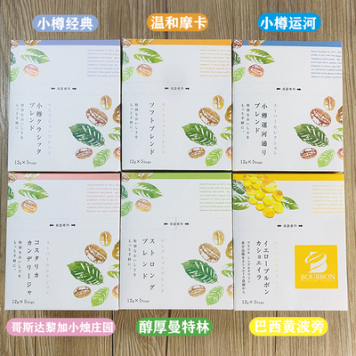 可否茶馆招商加盟
