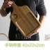 pallet gỗ Zebrano hình chữ nhật nhà làm chén bánh mì khay gỗ gỗ compote món ăn khắc Khay gỗ