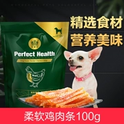 Nike dog pet snack gà mềm dải VIP chó con chó trưởng thành chó nhỏ chó phổ quát gà - Đồ ăn vặt cho chó
